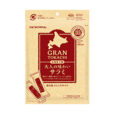 GRAN TOKACHI 大人の味わいサラミ